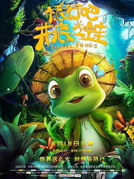 在线国产一区二区
